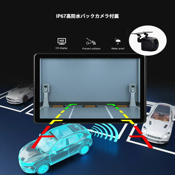 楽天市場】8インチ ディスプレイオーディオ カーオーディオ一体型 