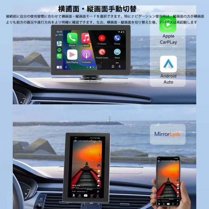 楽天市場】8インチ ディスプレイオーディオ カーオーディオ一体型 