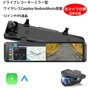 ~[^hCuR[_[@CXCarplay@AndroidAutoΉ@12C`IPSt |[^uir@掿 2J^ 2.5K掿@O[O}bv