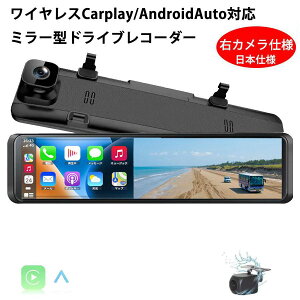 �~���[�^�h���C�u���R�[�_�[�@���C�����XCarplay/AndroidAuto�Ή��@12�C���`����IPS�t����� �|�[�^�u���i�r�@���掿 2�J���������^�� 2.5K���掿�@�O�[�O���}�b�v