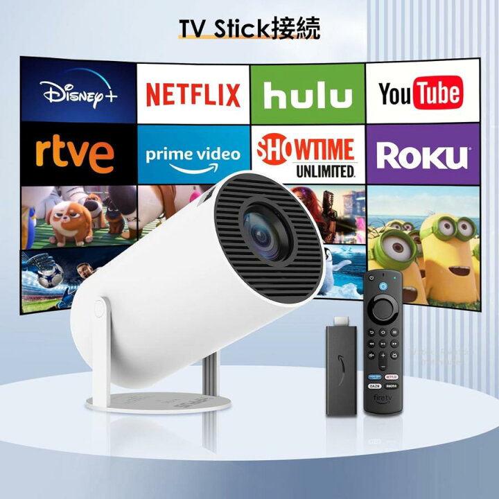 楽天市場】プロジェクター 小型 4K対応 Android TV 11.0 高輝度 自動 