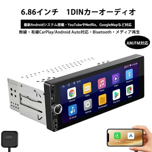 6.86C`@1DINJ[I[fBI AndroidVXeځ@CarPlay/Android AutoΉ@AM/FMWI Bluetooth@YouTubeNetflix@Google MapΉ@Bluetooth