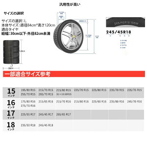 ^CJo[ O 420D @tFgpbh@4t 60cm ^C[ 4{ Ԕ h O  h~ ϋv JΉ ^CۊǃJo[ [ܕt