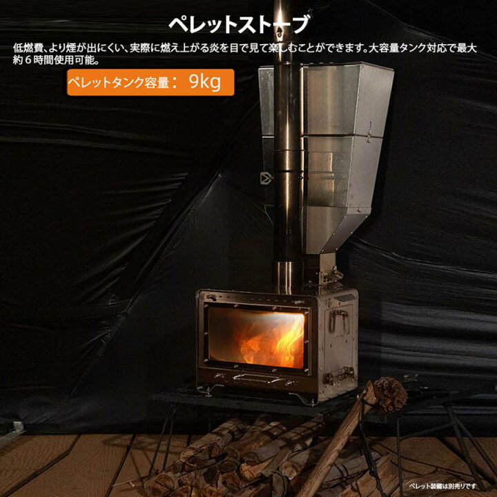楽天市場】3fulgear 薪ストーブ zephyr/3f-st304 /3f-zephyr20-01 