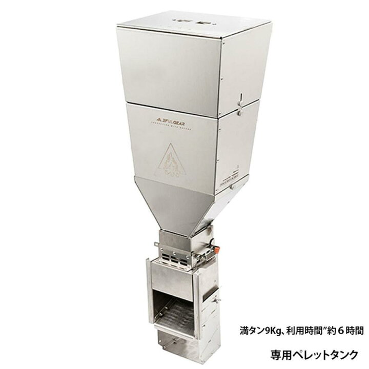 楽天市場】3fulgear 薪ストーブ zephyr/3f-st304 /3f-zephyr20-01 