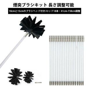 ˃uVLbg 41cm-738cm a10cm15cm̃uVwbht dChΉ |uV dXg[uˑ|@@p AEghA/ƒ/Yƌp