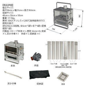 3f ul gear Zephyr20-02 dXg[u ybgXg[u 񎟔R EbhXg[u˕t@ˈʒu\@IGTe[uΉ ϔMKX [obOt