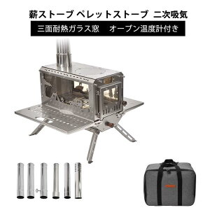 dXg[u @ybgXg[u 񎟋zC @EbhXg[u ˕t OʃKX@ϔMKX I[uxvt ܂肽݋r@210cm [obOt