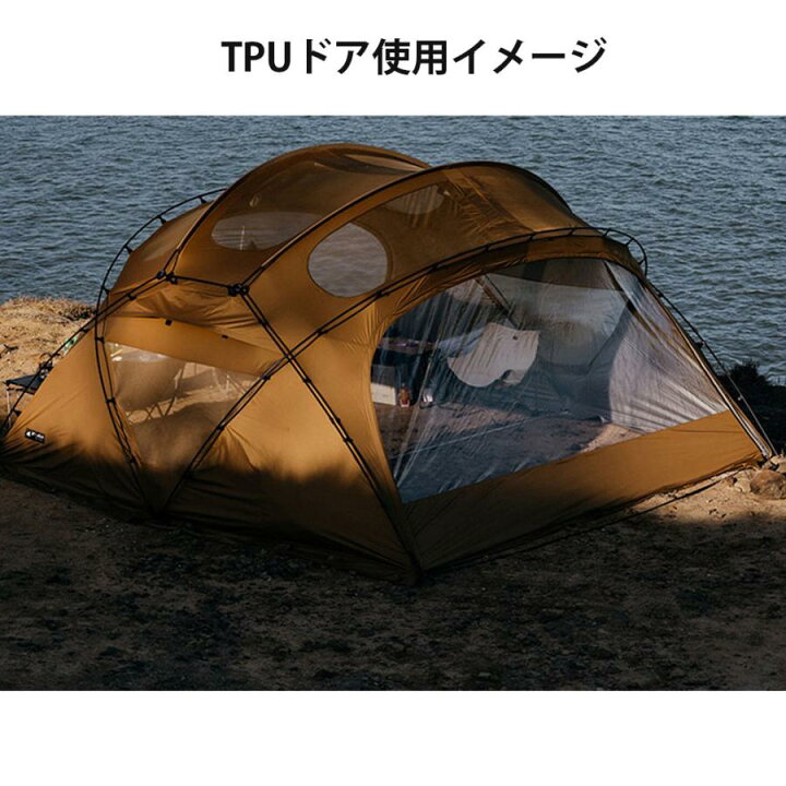 楽天市場】3fulgear beetle16 2.0大型シェルター テント PU 