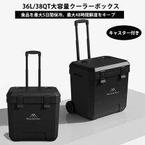 楽天市場】クーラーボックス 35l キャスター付きの通販