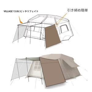 lC`[nCNVillage 13.0ΉEBhXN[ TChEBhXN[ 170×158cmE2Zbg ډB 悯 Ԏd؂ 300d|GXe