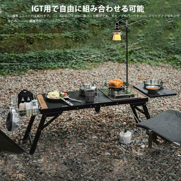 楽天市場】BLACKDEER IGTテーブル アルミIGT ローテーブル 正方形に 
