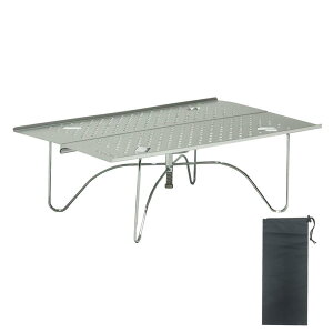 ソロテーブル アルミ 折り畳みテーブル X型安定構造 耐高温 防水 耐久性 小さい アルミ合金 300g超軽量 耐荷重30kg ソロ デュオ 登山 キャンプ収納袋付き