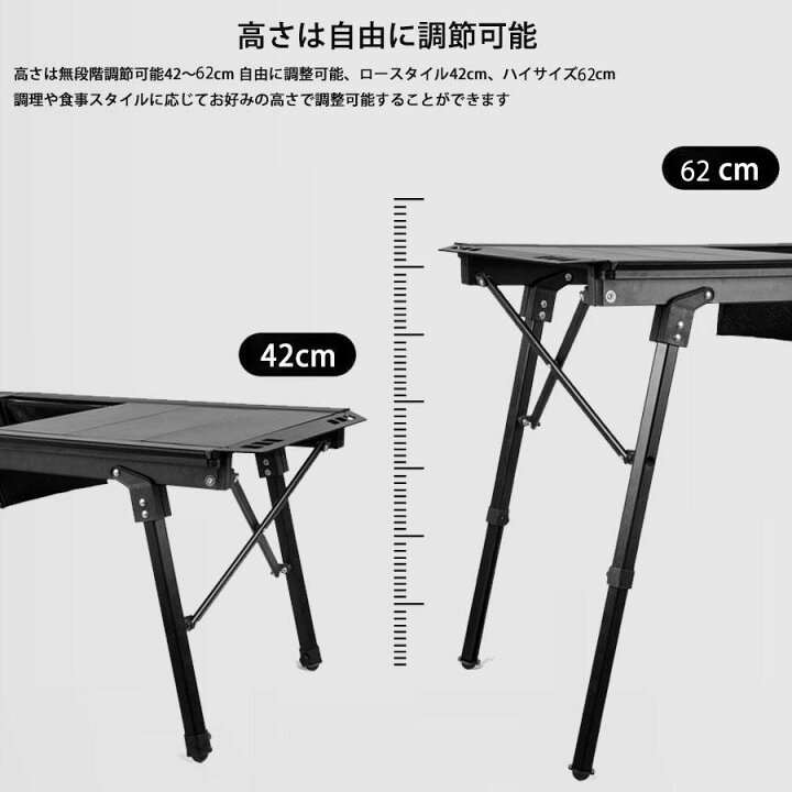 楽天市場】半分折式 IGTテーブル アウトドアテーブル アルミ キャンプ 