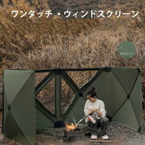 |bvAbvV[h w ^b` EBhXN[ ΐw ^ TPUt TCRbgf 񖇕\ A 560×140cm 䑽 ݉cȒP I[u