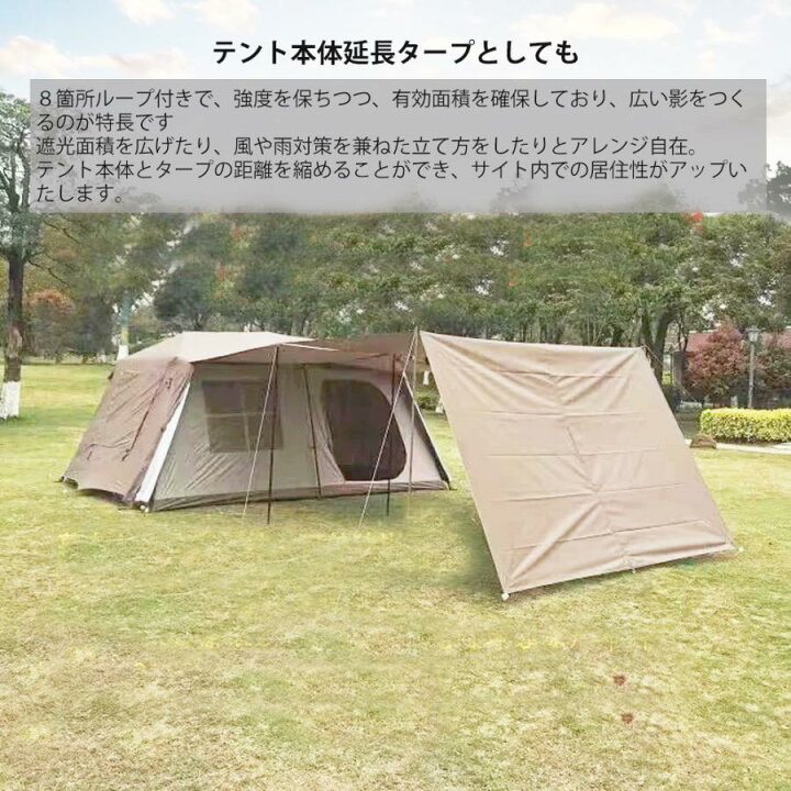 楽天市場】ネイチャーハイクVillage 13.0交換対応グランドシート 防水 