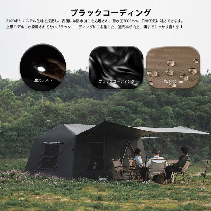 楽天市場】エアーテント インフレータブルテント 空気入れ付き 連結 