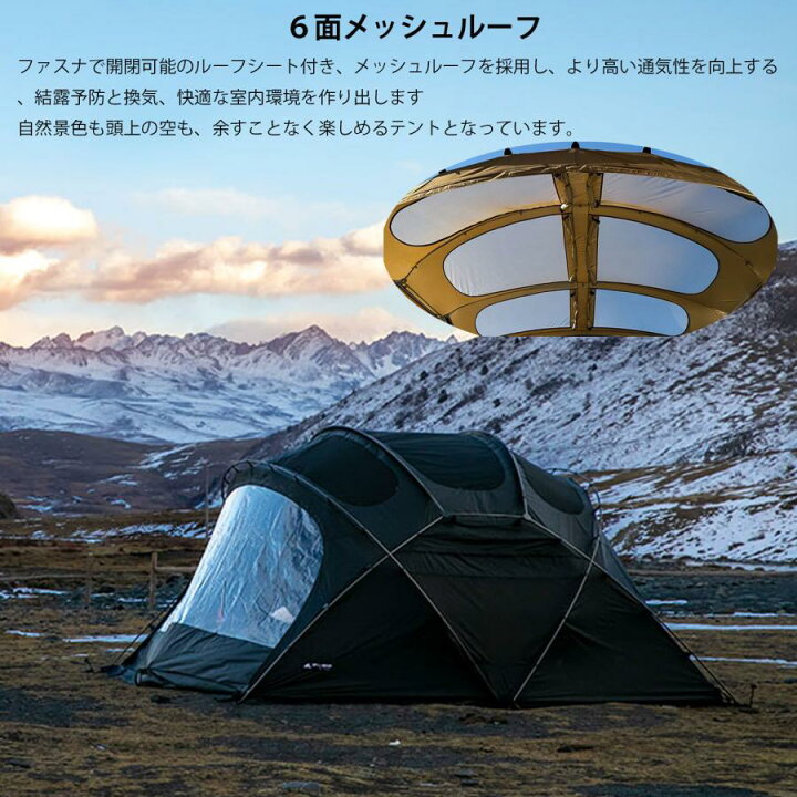 楽天市場】【在庫あり 13時までの注文で当日発送】3fulgear beetle16 
