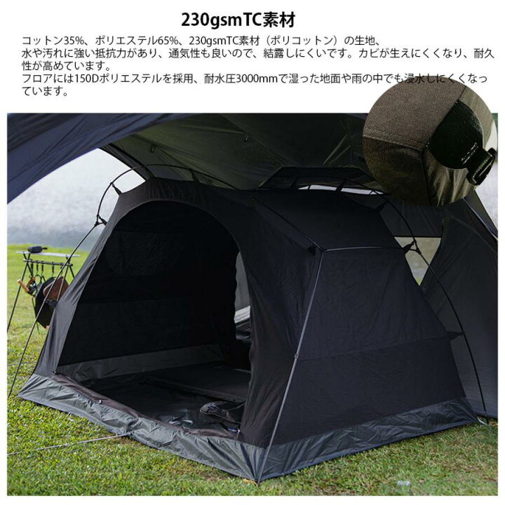 楽天市場】3fulgear カンガルーテント ツーリングドームテント TC素材 