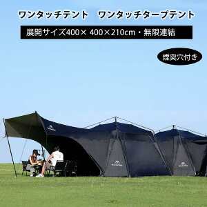 ^b`eg@^b`^[veg@4×4×2.1m eg4-8lp bV ˌt@hPU2000mm @t[N[Y@Lv@AEghA