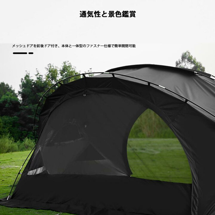 楽天市場】Mountainhiker ドームテント ドーム型テント ドーム型 