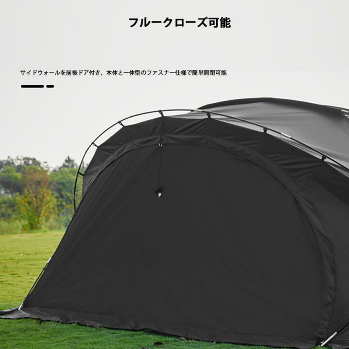 楽天市場】Mountainhiker ドームテント ドーム型テント ドーム型 