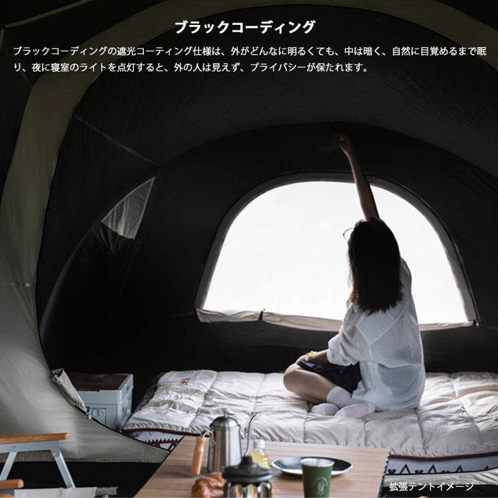 楽天市場】Mountainhiker 大型ワンタッチタープ テント ワンタッチ 