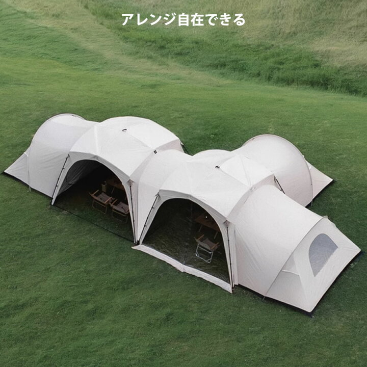 楽天市場】Mountainhiker 大型ワンタッチタープ テント ワンタッチ 