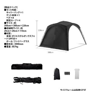 Mountainhiker@^^b`^[v eg ^b`eg@ ubNR[fBO@h[^p[eB[VF[h@3m×3mubNeg 4`8lp tN[Y@TPUhA