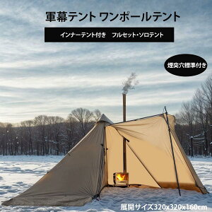 Reg |[eg Ci[egt@tZbg\eg 1-2lp ^[v@eBseg XJ[gt@c[Oeg@yʁ@ˌt