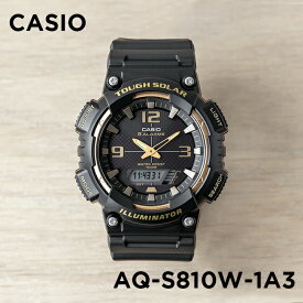 【並行輸入品】【10年保証】【日本未発売】CASIO STANDARD カシオ スタンダード AQ-S810W-1A3 腕時計 時計 ブランド メンズ レディース キッズ 男の子 チープカシオ チプカシ アナデジ 日付 ソーラー 防水 ブラック 黒 海外モデル 送料無料