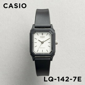 【並行輸入品】【10年保証】CASIO STANDARD LADYS カシオ スタンダード LQ-142 腕時計 時計 ブランド レディース キッズ 子供 女の子 チープカシオ チプカシ アナログ ブラック 黒 ホワイト 白 シルバー ゴールド 金 ネイビー かわいい 角型 送料無料