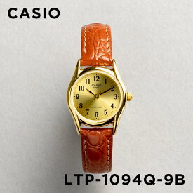 【並行輸入品】【10年保証】【日本未発売】CASIO STANDARD カシオ スタンダード LTP-1094Q-9B 腕時計 時計 ブランド レディース キッズ 子供 チープカシオ チプカシ アナログ ゴールド 金 ブラウン 茶 レザー 海外モデル 送料無料