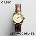 【10年保証】【日本未発売】CASIO STANDARD カシオ スタンダード LTP-V001GL-9B 腕時計 時計 ブランド レディース キッズ 子供 チープカシオ チプカシ アナログ ゴールド 金 ブラウン 茶 レザー 海外モデル ギフト プレゼント