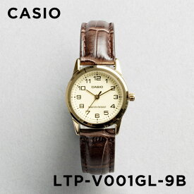 【並行輸入品】【10年保証】【日本未発売】CASIO STANDARD LADYS カシオ スタンダード LTP-V001GL.L 腕時計 時計 ブランド レディース 女の子 チープカシオ チプカシ アナログ ゴールド 金 ブラック 黒 ホワイト 白 ブラウン 茶 レザー かわいい 海外モデル 送料無料