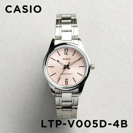 【並行輸入品】【10年保証】【日本未発売】CASIO STANDARD LADYS カシオ スタンダード LTP-V005D 腕時計 時計 ブランド レディース 女の子 チープカシオ チプカシ アナログ シルバー ブラック 黒 青 ネイビー ピンク シンプル メタル 海外モデル 送料無料