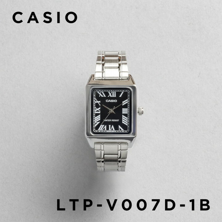 楽天市場】【10年保証】【日本未発売】CASIO STANDARD カシオ 