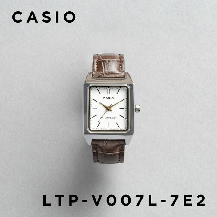楽天市場】【10年保証】【日本未発売】CASIO STANDARD カシオ 