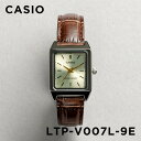 【並行輸入品】【日本未発売】【訳あり】【小キズあり】CASIO STANDARD カシオ スタンダード LTP-V007L-9E 腕時計 時計 ブランド レディース キッズ チープカシオ チプカシ アナログ シルバー ゴールド 金 レザー 革ベルト 海外モデル 送料無料
