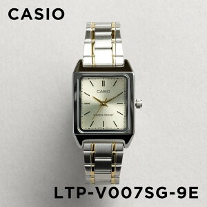 ysAizy10Nۏ؁zy{zCASIO STANDARD JVI X^_[h LTP-V007SG-9E rv v uh fB[X LbY q ̎q `[vJVI `vJV AiO Vo[ S[