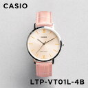 【並行輸入品】【10年保証】【日本未発売】CASIO STANDARD カシオ スタンダード LTP-VT01L-4B 腕時計 時計 ブランド レディース キッズ 子供 女の子 チープカシオ チプカシ アナログ ピンク シルバー レザー 革ベルト 海外モデル 送料無料