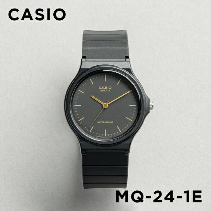 楽天市場】【並行輸入品】【10年保証】【日本未発売】CASIO STANDARD カシオ スタンダード MQ-24-1E 腕時計 時計 ブランド メンズ レディース キッズ 子供 男の子 女の子 チープカシオ チプカシ アナログ ブラック 黒 海外モデル 送料無料 : TIME LOVERS 楽天市場】【並行輸入品】【10年保証】【日本未発売】CASIO STANDARD カシオ スタンダード MQ-24-1E 腕時計 時計 ブランド メンズ レディース キッズ 子供 男の子 女の子 チープカシオ チプカシ アナログ ブラック 黒 海外モデル 送料無料 : TIME LOVERS