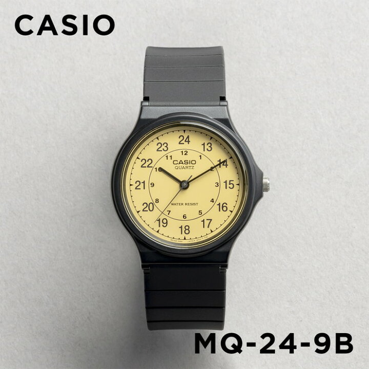 楽天市場】【並行輸入品】【10年保証】【日本未発売】CASIO STANDARD カシオ スタンダード MQ-24-9B 腕時計 時計 ブランド メンズ  レディース キッズ 子供 男の子 女の子 チープカシオ チプカシ アナログ ブラック 黒 ベージュ 海外モデル 送料無料 : TIME LOVERS