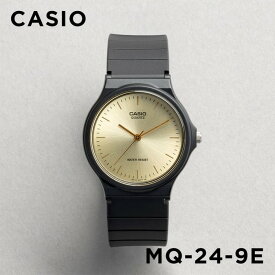 【並行輸入品】【10年保証】【日本未発売】CASIO STANDARD MENS カシオ スタンダード MQ-24 腕時計 時計 ブランド メンズ キッズ 子供 男の子 チープカシオ チプカシ アナログ ブラック 黒 ホワイト 白 シルバー ゴールド 金 シンプル 海外モデル 送料無料