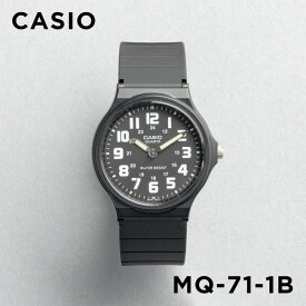 【10%OFF】【並行輸入品】【10年保証】【日本未発売】CASIO STANDARD カシオ スタンダード MQ-71-1B 腕時計 時計 ブランド メンズ レディース キッズ 子供 チープカシオ チプカシ アナログ ブラック 黒 ホワイト 白 海外モデル 送料無料