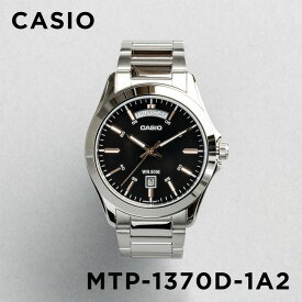 【並行輸入品】【10年保証】【日本未発売】CASIO STANDARD カシオ スタンダード MTP-1370D-1A2 腕時計 時計 ブランド メンズ キッズ 子供 チープカシオ チプカシ アナログ 日付 ブラック 黒 シルバー メタル 海外モデル 送料無料