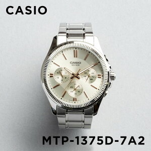 y10Nۏ؁zy{zCASIO STANDARD MENS JVI X^_[hMTP-1375Drv v uh Y fB[X LbY q j̎q ̎q `[vJVI `vJV AiO t h 