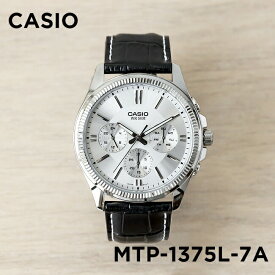 【並行輸入品】【10年保証】【日本未発売】CASIO STANDARD カシオ スタンダード MTP-1375L-7A 腕時計 時計 ブランド メンズ キッズ 男の子 チープカシオ チプカシ アナログ 日付 シルバー ブラック 黒 レザー 海外モデル 送料無料