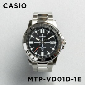 【並行輸入品】【10年保証】【日本未発売】CASIO STANDARD カシオ スタンダード MTP-VD01D-1E 腕時計 時計 ブランド メンズ キッズ 子供 男の子 チープカシオ チプカシ アナログ 日付 シルバー ブラック 黒 メタル 海外モデル 送料無料