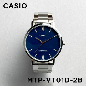 【並行輸入品】【10年保証】【日本未発売】CASIO STANDARD カシオ スタンダード MTP-VT01D-2B 腕時計 時計 ブランド メンズ レディース キッズ 子供 チープカシオ チプカシ アナログ ネイビー シルバー メタル 海外モデル 送料無料